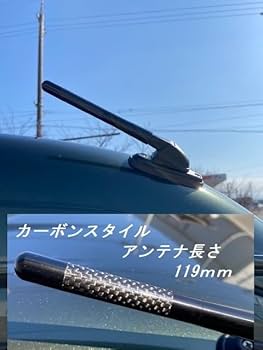 限定セール！値下げ 限定ハンドメイド エブリイバン用マイクロアンテナ 限定セール！値下げ エブリイバン用 新型マイクロアンテナキット